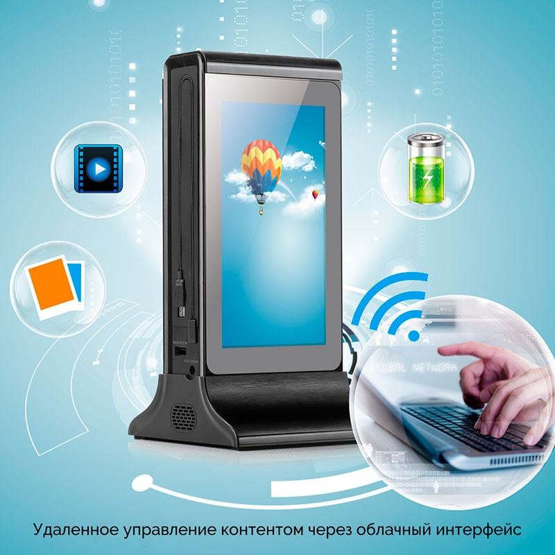 Станция для зарядки телефонов DREAM 835S (smart)