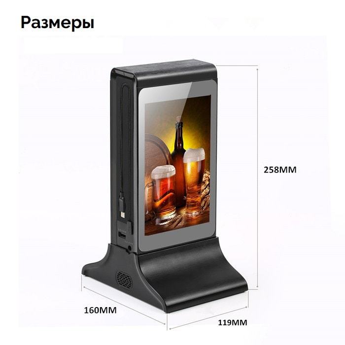 Станция для зарядки телефонов DREAM 835S (smart)