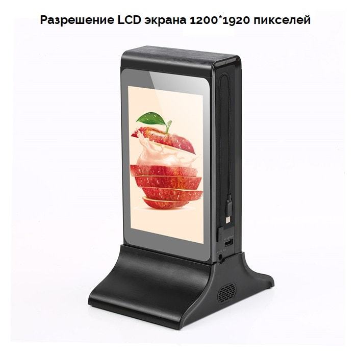 Станция для зарядки телефонов DREAM 835S (smart)