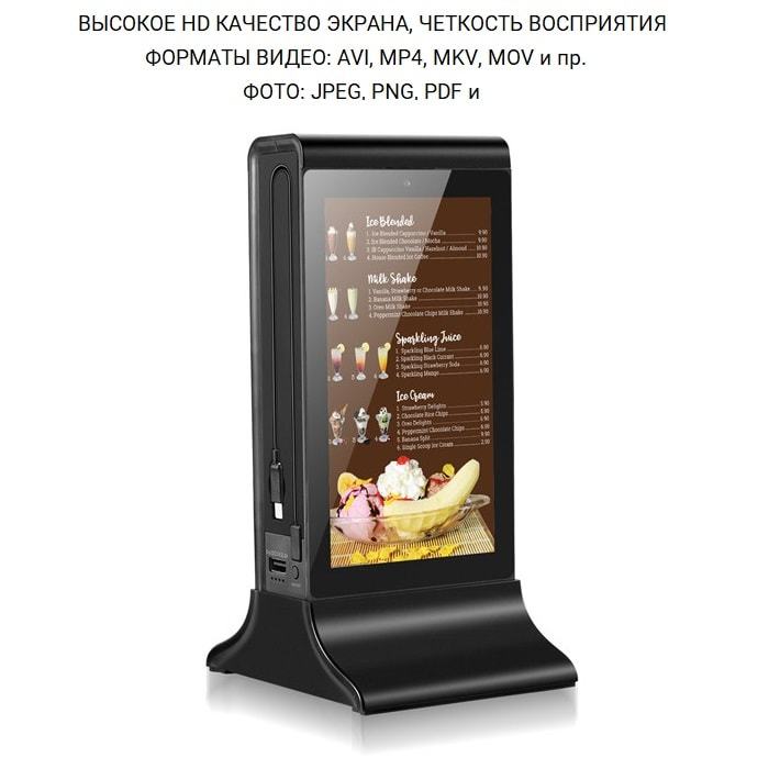 Станция для зарядки телефонов DREAM  835G (video)