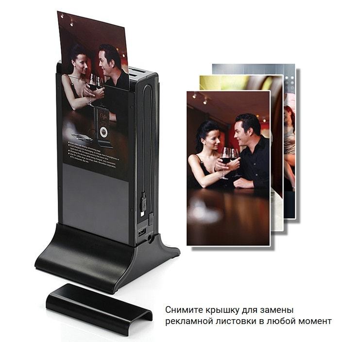 Станция для зарядки телефонов DREAM 835