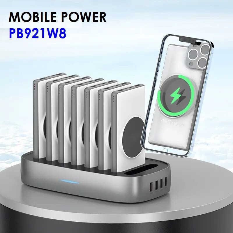 Зарядная станция для ресторанов  Mobile Power PB921W8
