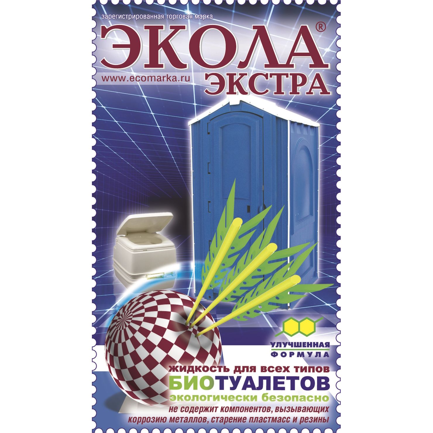 Дезодорирующее средство "ЭКОЛА ЭКСТРА" 10л