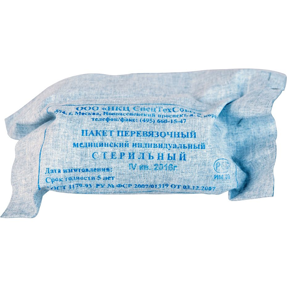 Индивидуальный перевязочный пакет