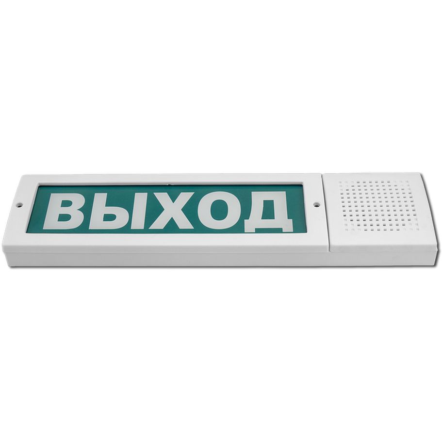 Светозвуковое табло М-12-З/24-З исп.2 (любая надпись)