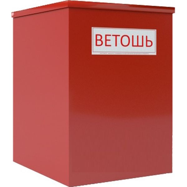 Ящик для ветоши "Т"