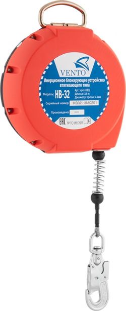 СИЗ втягивающего типа "НВ-32" vnt HB32