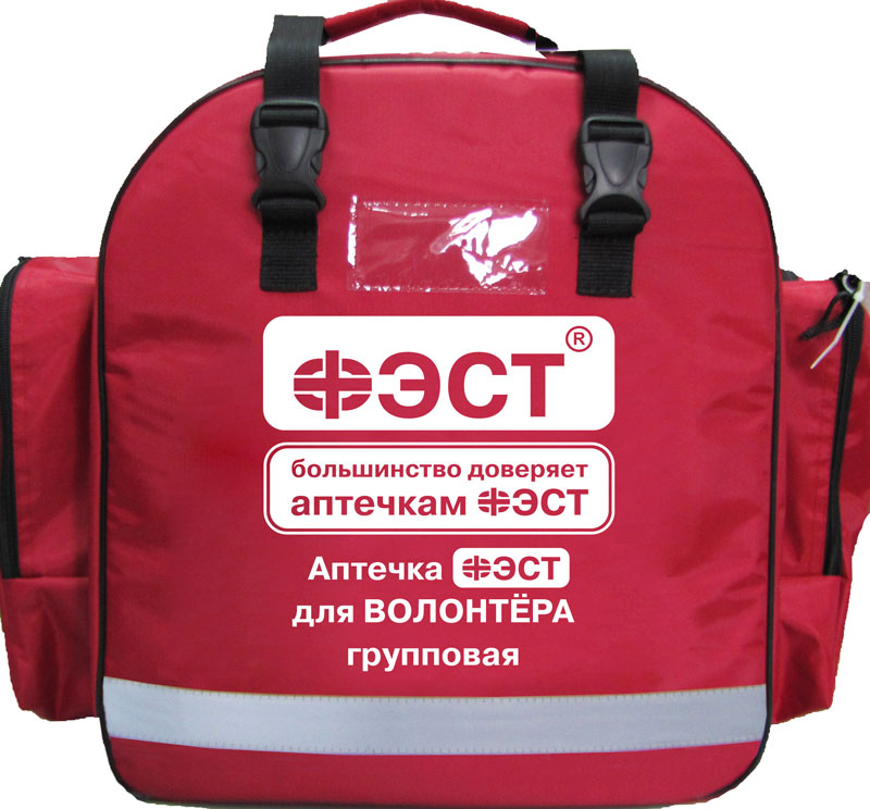 Аптечка волонтера (групповая) 2953