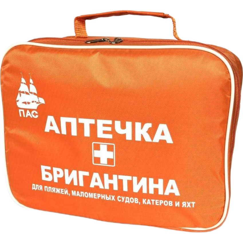 Аптечка первой помощи на воде АПВ-01 "Бригантина"