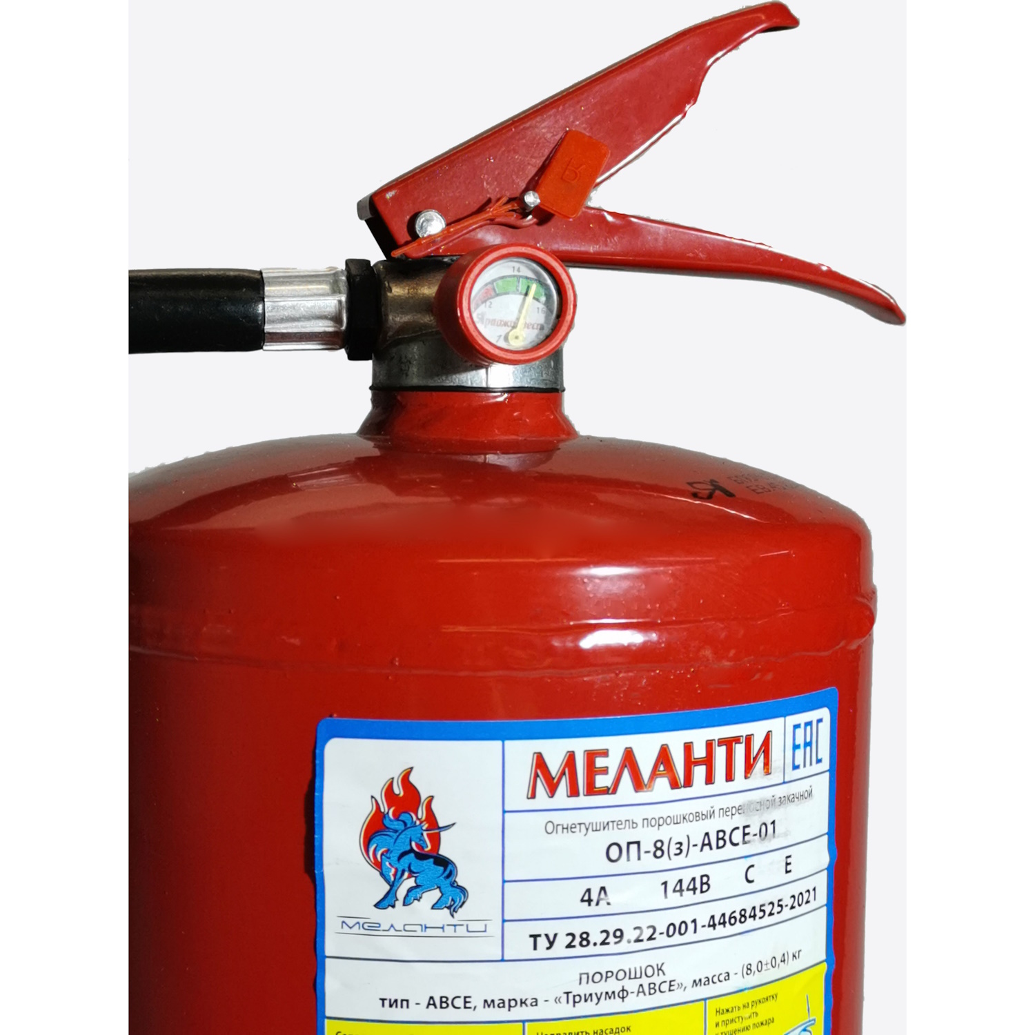 Огнетушитель ОП-8(з)-АВСЕ-01 Меланти