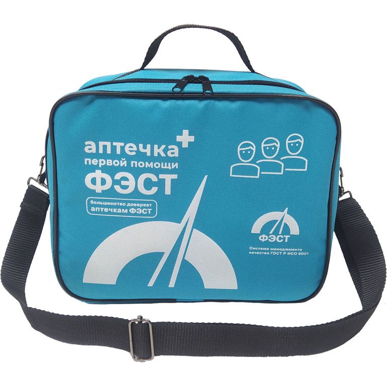 Аптечка для спортивных залов 3302