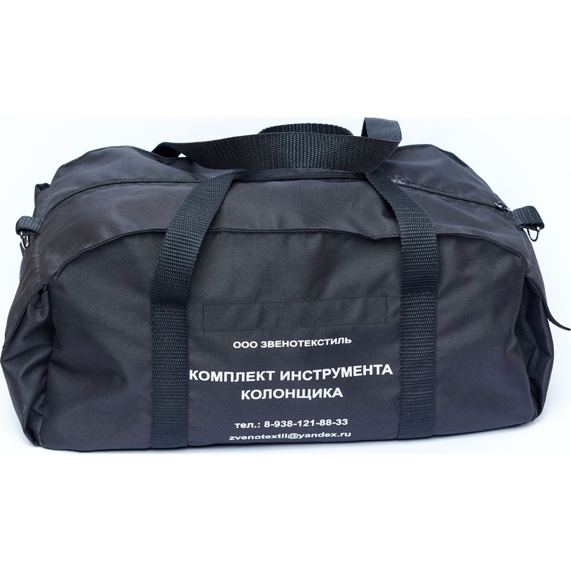 Комплект инструмента колонщика КТИК-21-01
