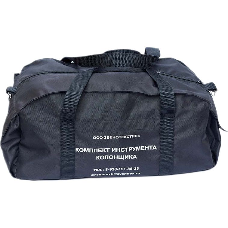 Сумка на молнии М.0134