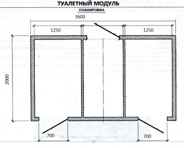 АВТОНОМНЫЙ ПНЕВМОВАКУУМНЫЙ ТУАЛЕТНЫЙ КОМПЛЕКС АПТК - 21