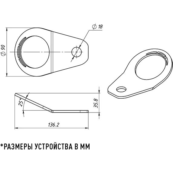 Анкерное устройство типа А Пост 422 vpro A422 