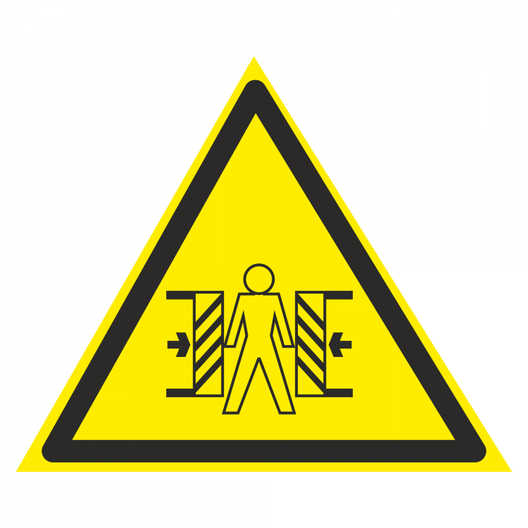 Знак W23 Опасность зажима