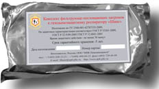Комплект фильтрующе-поглощающих патронов для ГДЗР ШАНС