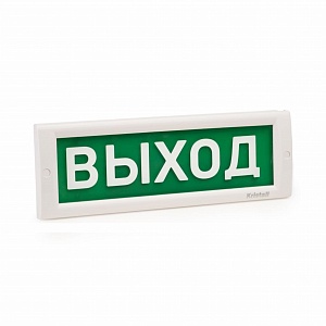 Светоуказатель Кристалл-12 (12В)
