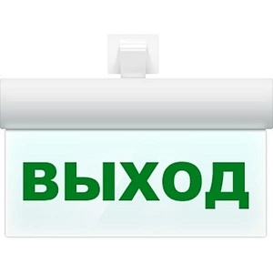 Световой оповещатель Молния 12/24 ULTRA 'ВЫХОД'