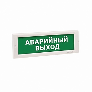 Светоуказатель наружный Кристалл-12 НИ (12В)