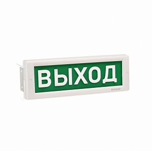 Светоуказатель Кристалл-220 Д (220В)