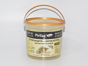 Биопирен Pirilax-Lux (г.Ижевск)